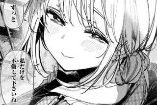 【画像】不倫漫画、ま