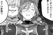 【エロ漫画】ボクがレ
