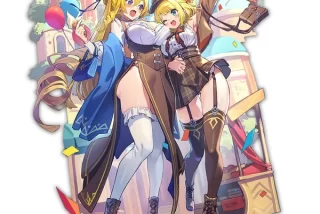 【画像】サービス終了