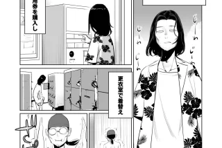 【エロ漫画】プール監