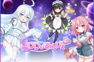 【画像】エロソシャゲ