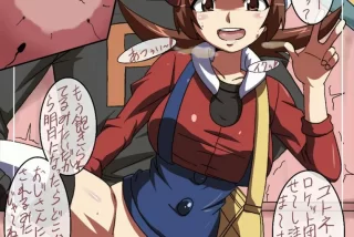 女トレーナーのセクシ