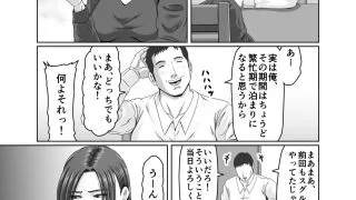 【新着同人誌】甥っ子