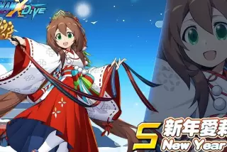 【悲報】ロックマン、