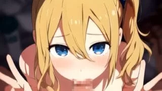 【エロアニメ】早坂愛