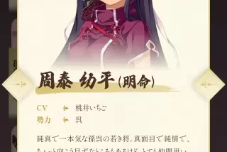 【悲報】ヱロソシャゲ