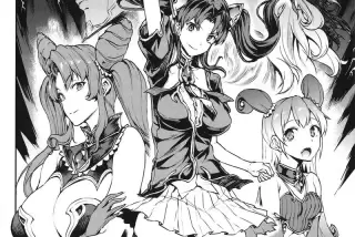 【悲報】ファンタジー
