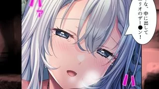 【新着同人誌】クソザ