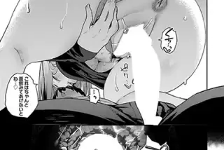 【エロ漫画】女さん「