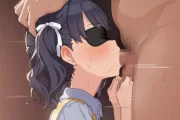【画像】福丸小糸に目
