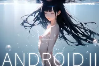 【画像】AI同人ヱロゲ