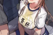 【二次エロ】姫崎莉波