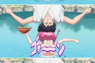 【画像】「らんま1/2