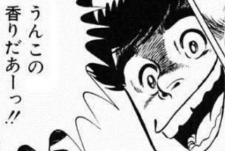 【画像】JKさん、授業
