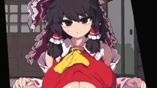 博麗霊夢のおっぱいで