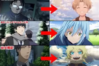 【悲報】なろう系主人