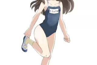 【画像】スク水ってい