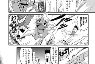 【画像】おまえらのお