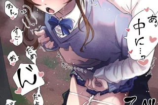【セリフ付限定】野外