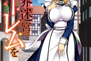 【悲報】漫画家さん、