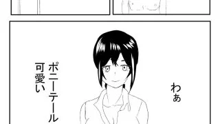 【新着同人誌】〇秘手
