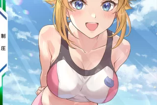 【画像】ガンダムのア
