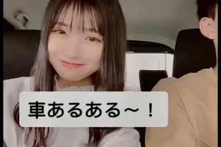 【画像】美人女さん「