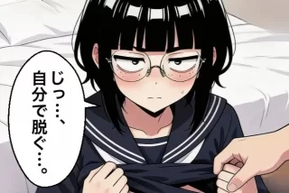 【エロ漫画】ブスな女