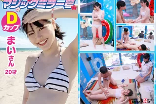 夏休み中の友達同士の