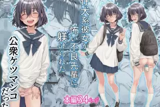 【画像】今日の課題は