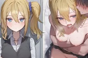 【二次エロ】セックス