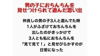【新着同人誌】男の子