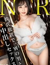 【画像】いじめられっ