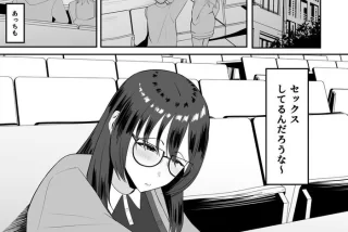 同人エロ漫画・クラス