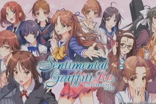 【画像】伝説のゲーム