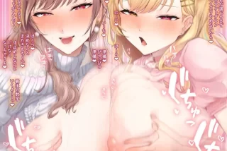 【厳選】数年かけて集