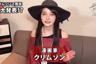 【画像】エロ同人界の
