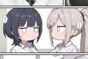【エロ漫画】ちょろい