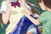 【画像】エロガキにイ