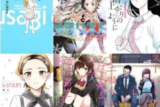 【画像】おっさんと歳