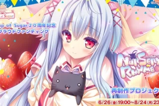 【朗報】名曲「きしめ