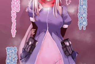 【画像】女の子「ダメ