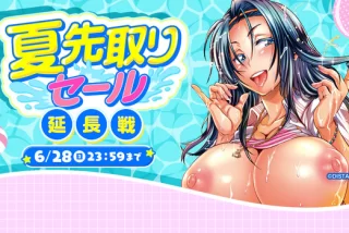 【速報】FANZAの同人