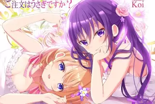【画像】ごちうさはヱ