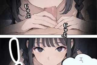 【エロ漫画】妻の不倫
