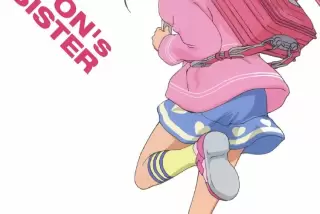 【悲報】またハルヒで