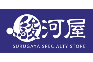 駿河屋の通販の件で困