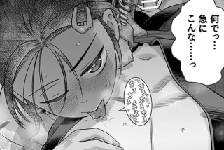 【エロ漫画】ボーイッ
