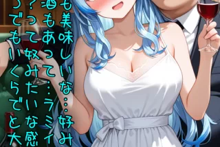 ラミィちゃんの枕事情