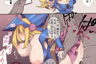 「催眠なんてかかるわ